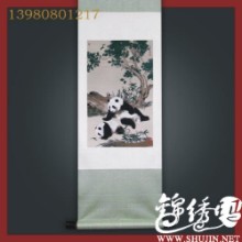 金宝搏官方网站
厂，银杏熊猫