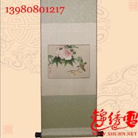 金宝搏官方网站
文化   牡丹麻雀