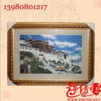西藏特色礼品刺绣布达拉宫